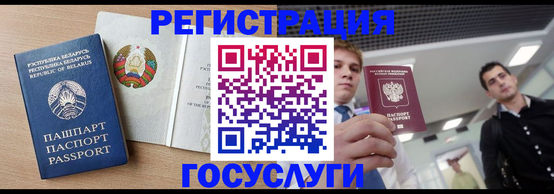 пропишу в квартире в Владимирской области